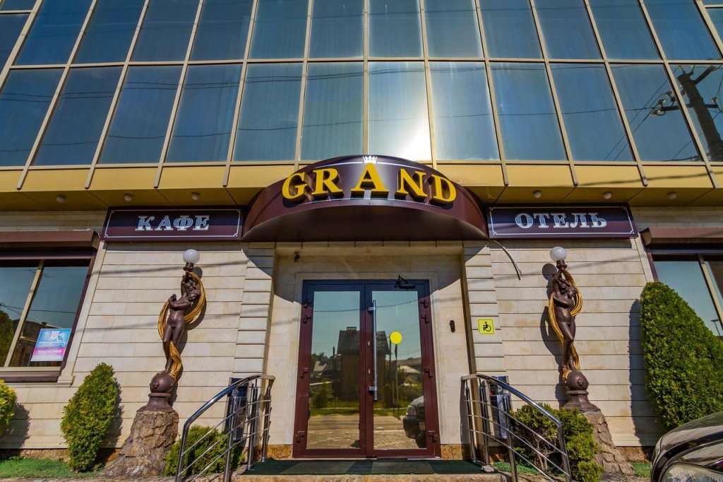Гостиница Grand Hotel Горячий Ключ-4